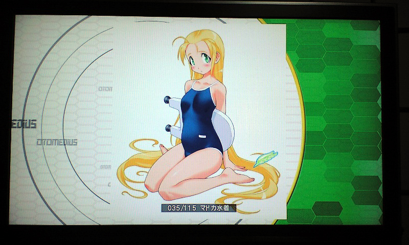 Illustration for article titled Konami Boob Shooter Offers 115 Pin-Up Pictures
